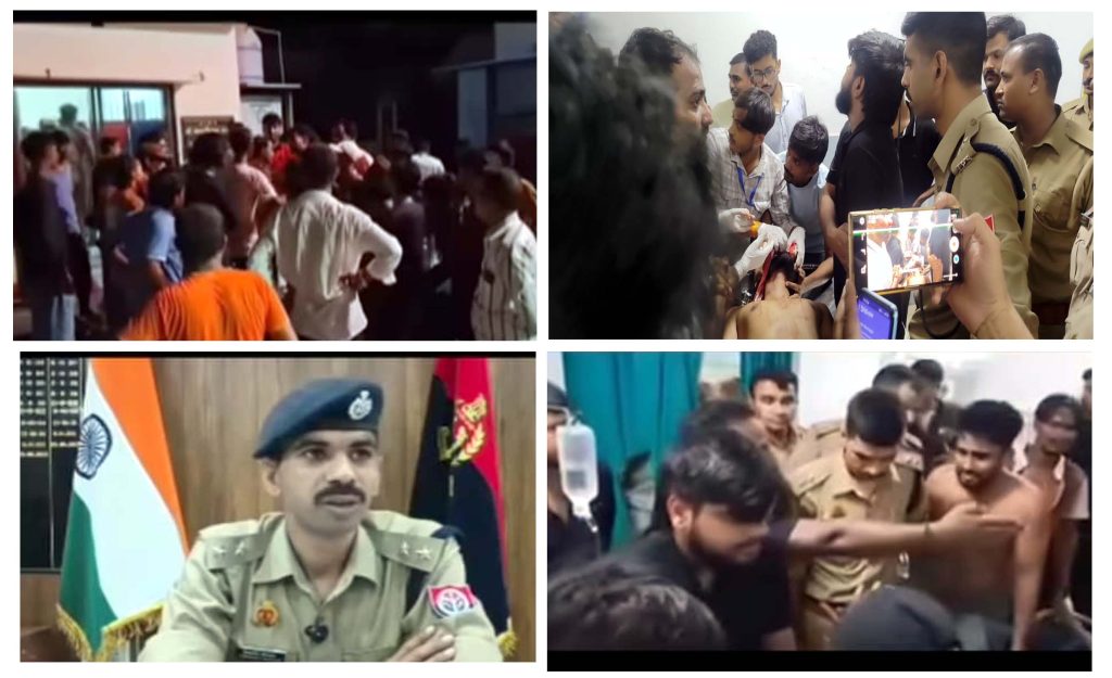 خونخوار مجرموں نے چند نوجوانوں پر تیز دھاردار اسلحہ سے کیا حملہ