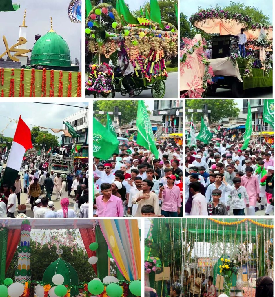 جشن عید میلادالنبیؐ بڑے ہی تزک احتشام کے ساتھ منایا گیا۔